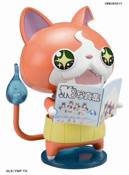 YO-KAI WATCH JIBANYAN - Nº 01 - Imagen 6