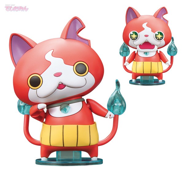 YO-KAI WATCH JIBANYAN - Nº 01 - Imagen 9