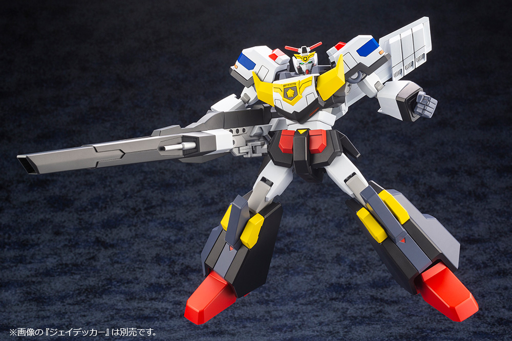 BRAVE SERIES DECKERD & MAX CANNON - Imagen 21