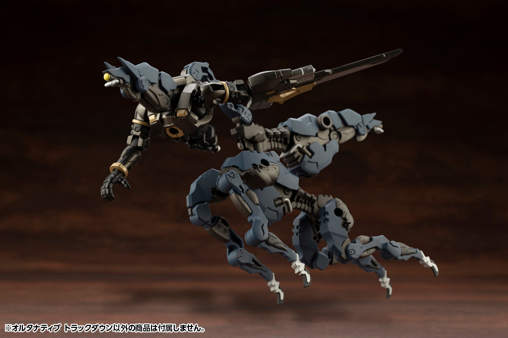 HEXA GEAR 1/24 ALTERNATIVE TRACK DOWN - Imagen 16