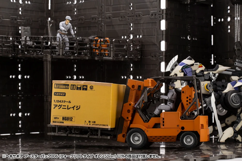 HEXA GEAR 1/24 BOOSTER PACK 006 FORKLIFT ORANGE VER. - Imagen 11
