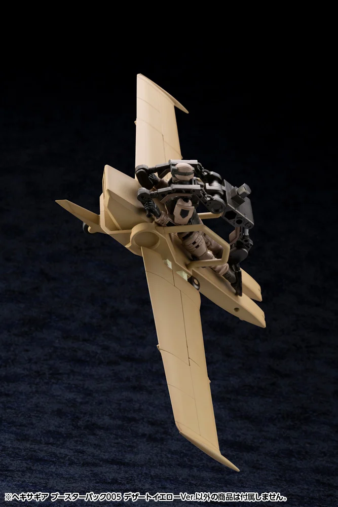 HEXA GEAR 1/24 BOOSTER PACK 005 DESERT YELLOW VER - Imagen 6