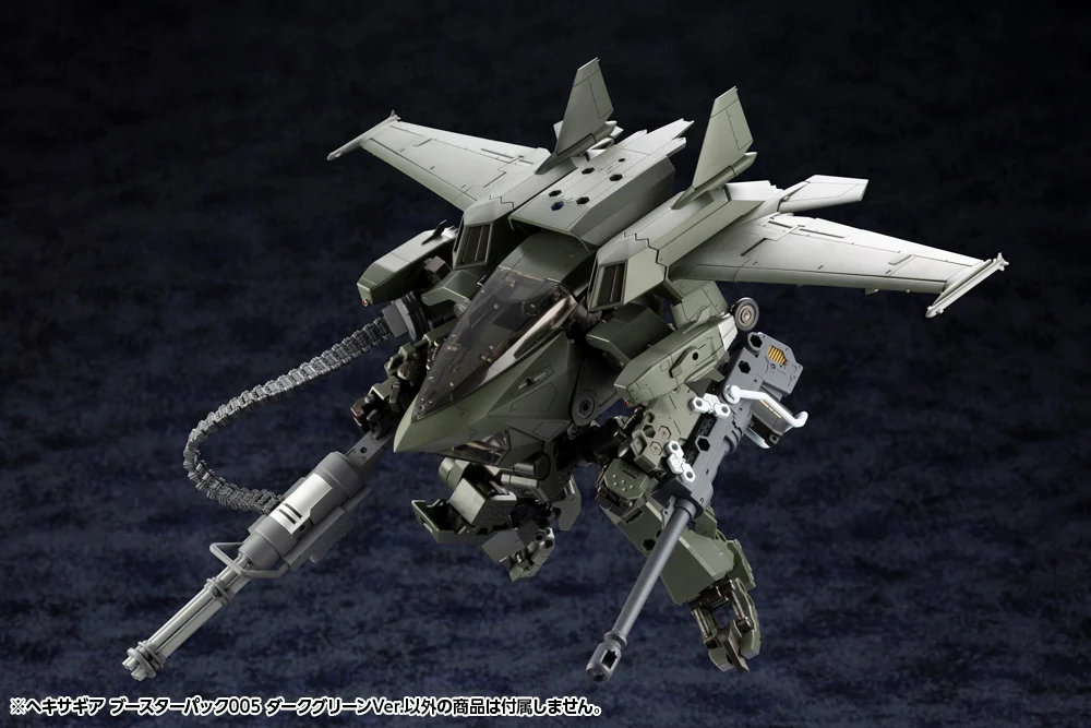 HEXA GEAR 1/24 BOOSTER PACK 005 DARK GREEN VER - Imagen 17