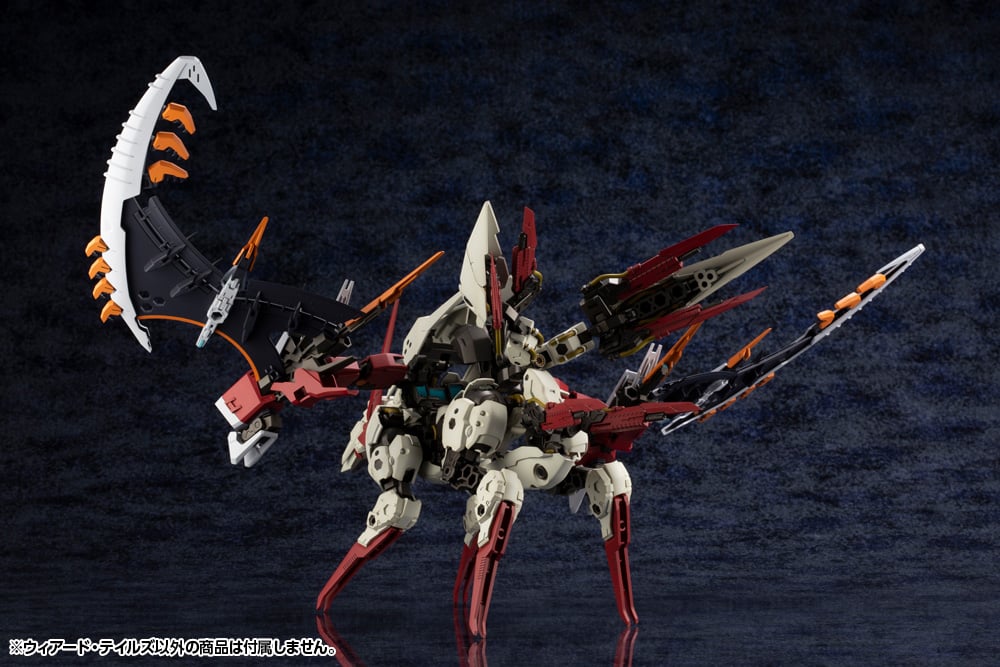 HEXA GEAR 1/24 WEIRD TAILS - Imagen 29