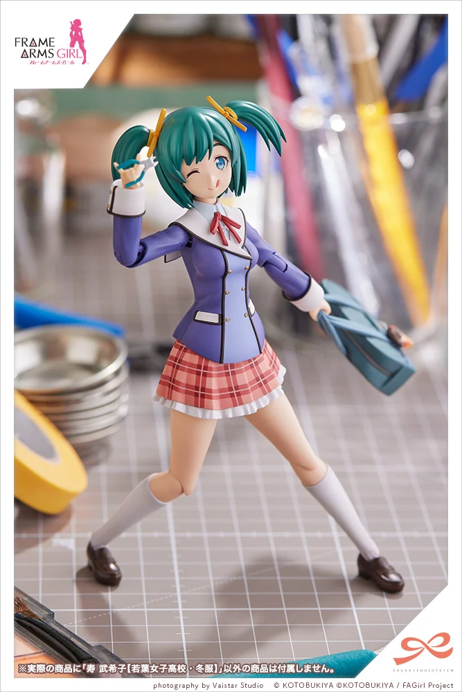 SOUSAI SHOJO TEIEN - BUKIKO KOTOBUKI (WAKABA GIRLS' HIGH SCHOOL WINTER CLOTHES) - Imagen 13