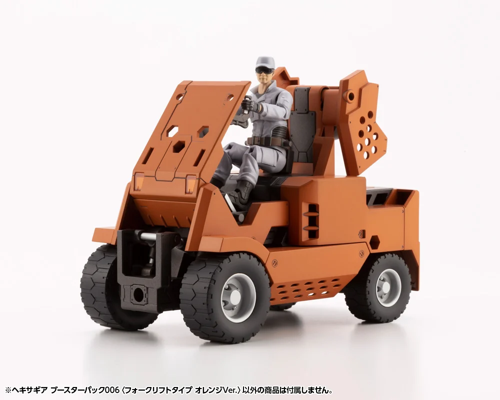 HEXA GEAR 1/24 BOOSTER PACK 006 FORKLIFT ORANGE VER. - Imagen 9