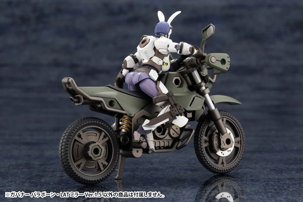 HEXA GEAR 1/24 GOVERNOR PARA-PAWN LAT MIRROR VER 1,5 - Imagen 10