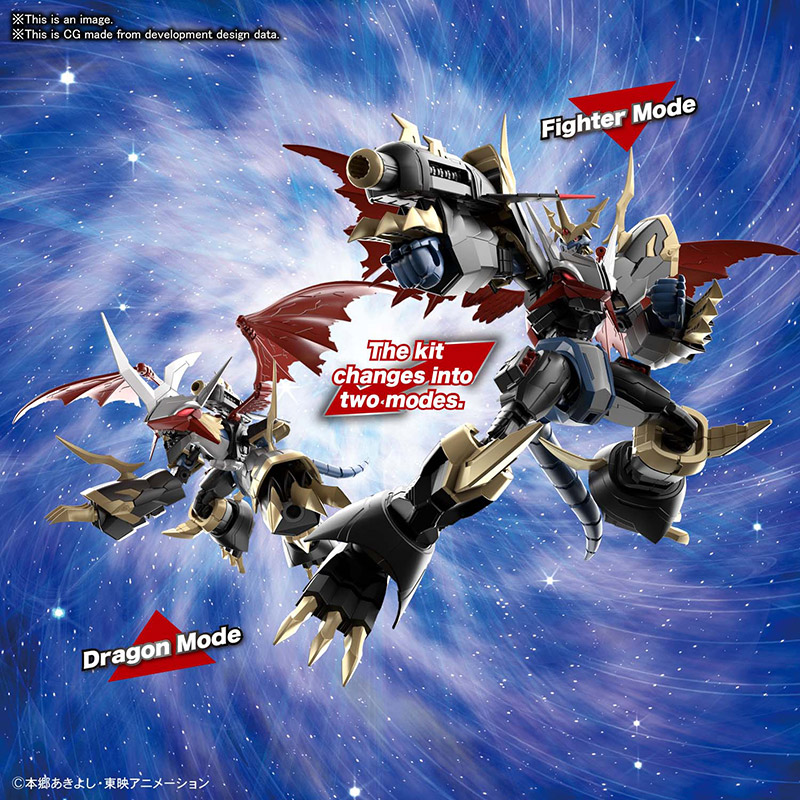 DIGIMON IMPERIALDRAMON FIGURE RISE AMPLIFIED - Imagen 10