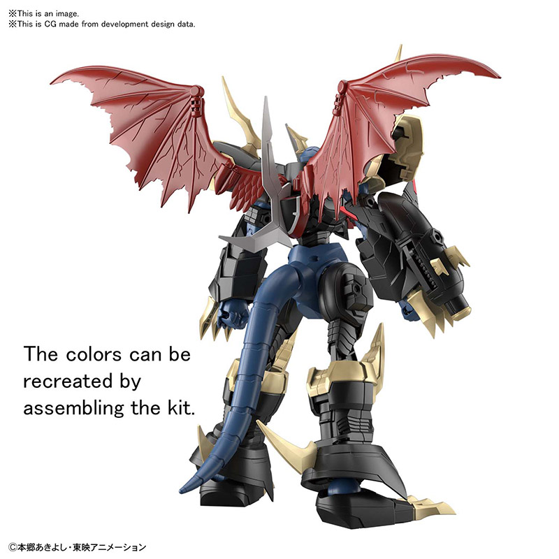 DIGIMON IMPERIALDRAMON FIGURE RISE AMPLIFIED - Imagen 11