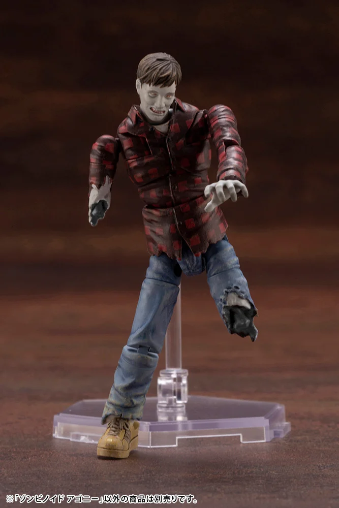 ZOMBINOID 1/24 AGONY - Imagen 5