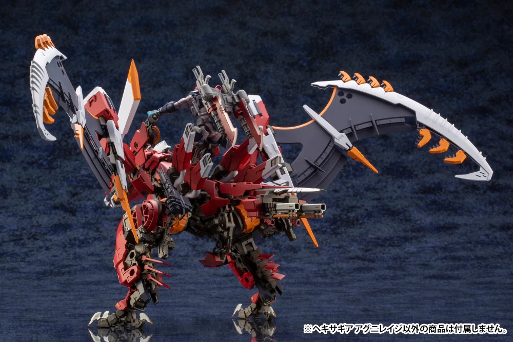 HEXA GEAR 1/24 AGNIRAGE - Imagen 8