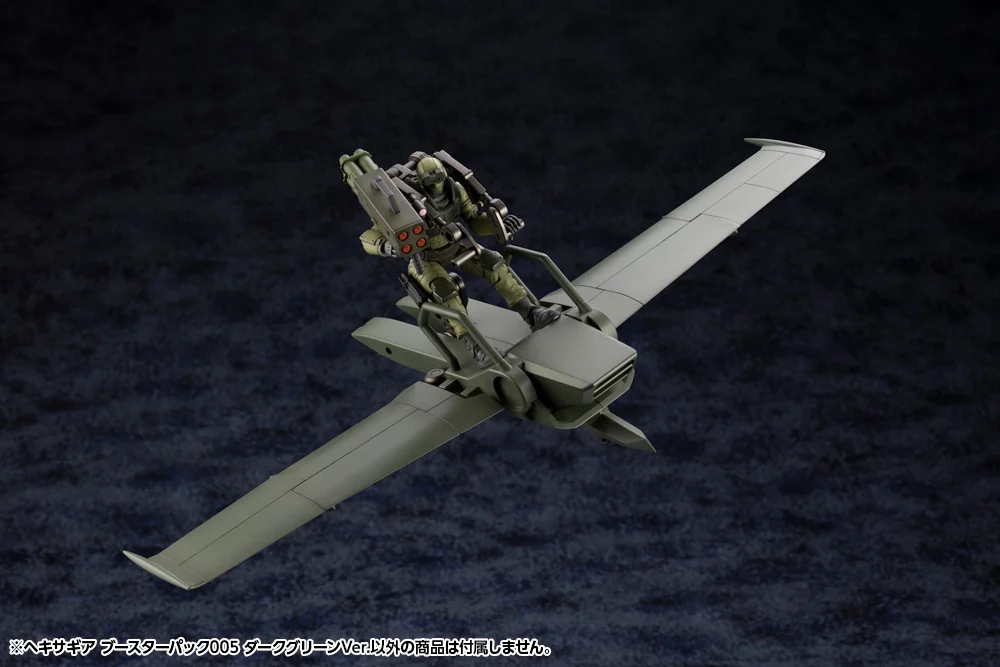 HEXA GEAR 1/24 BOOSTER PACK 005 DARK GREEN VER - Imagen 14