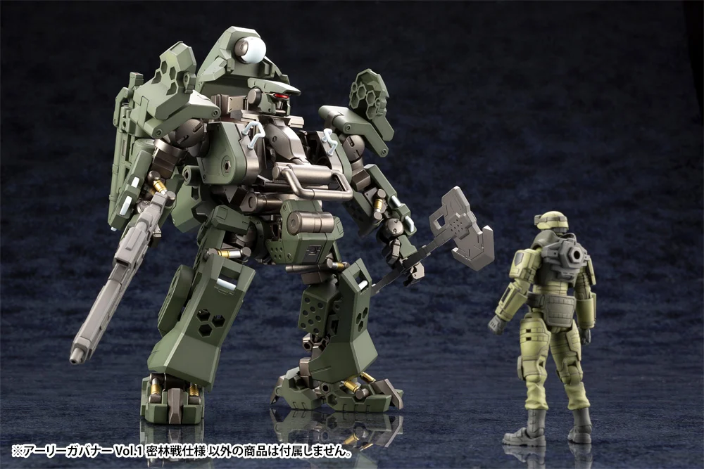 HEXA GEAR 1/24 GOVERNOR EARLY GOVERNOR VOL. 1 JUNGLE TYPE - Imagen 16