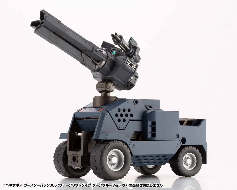 HEXA GEAR 1/24 BOOSTER PACK 006 FORKLIFT DARK BLUE VER. - Imagen 11