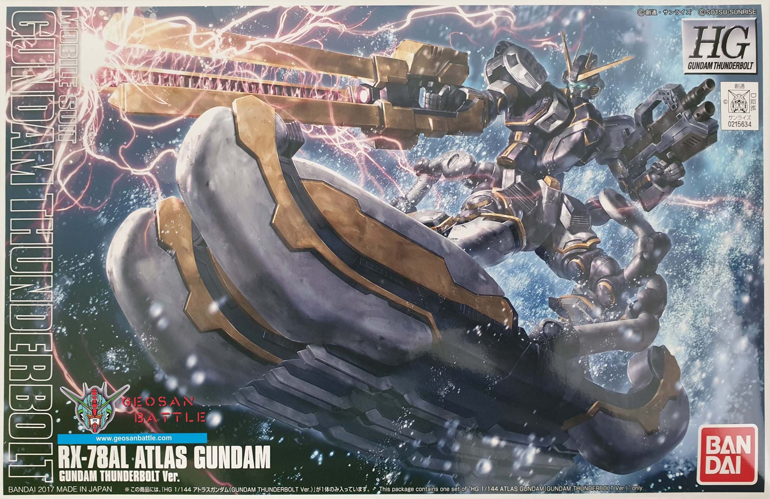 HG THUNDERBOLT 1/144 RX-78AL ATLAS GUNDAM - Imagen 17