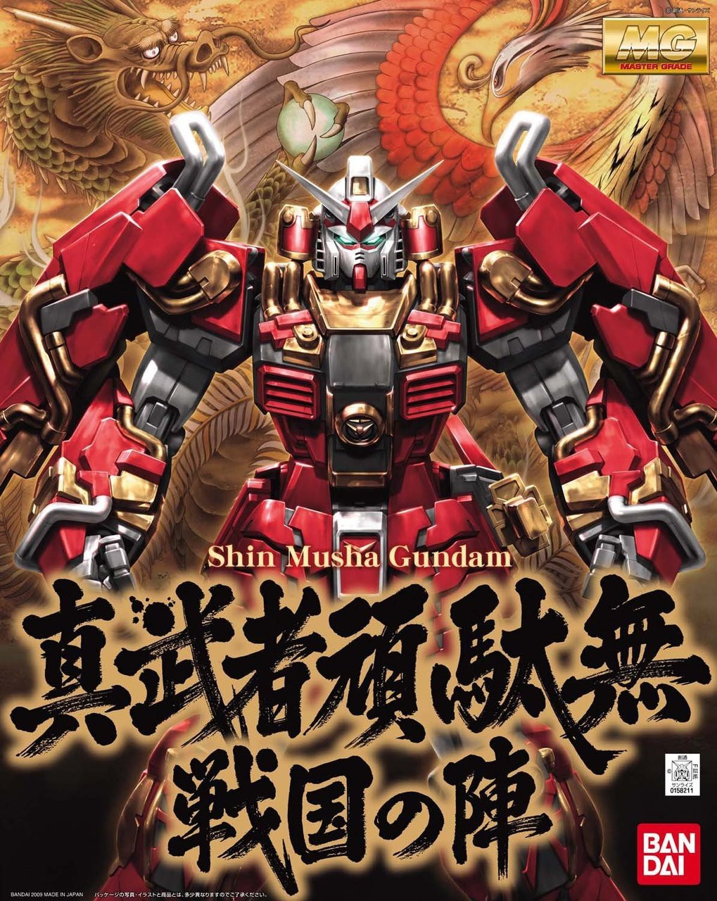 MG 1/100 SHIN MUSHA GUNDAM SENGOKU NO JIN
