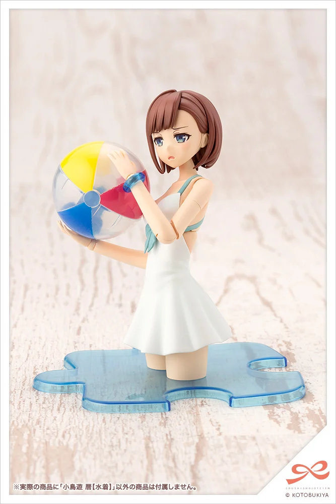 SOUSAI SHOJO TEIEN - KOYOMI TAKASHI (SWIM STYLE) - Imagen 21