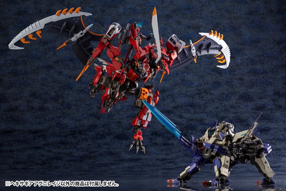 HEXA GEAR 1/24 AGNIRAGE - Imagen 12