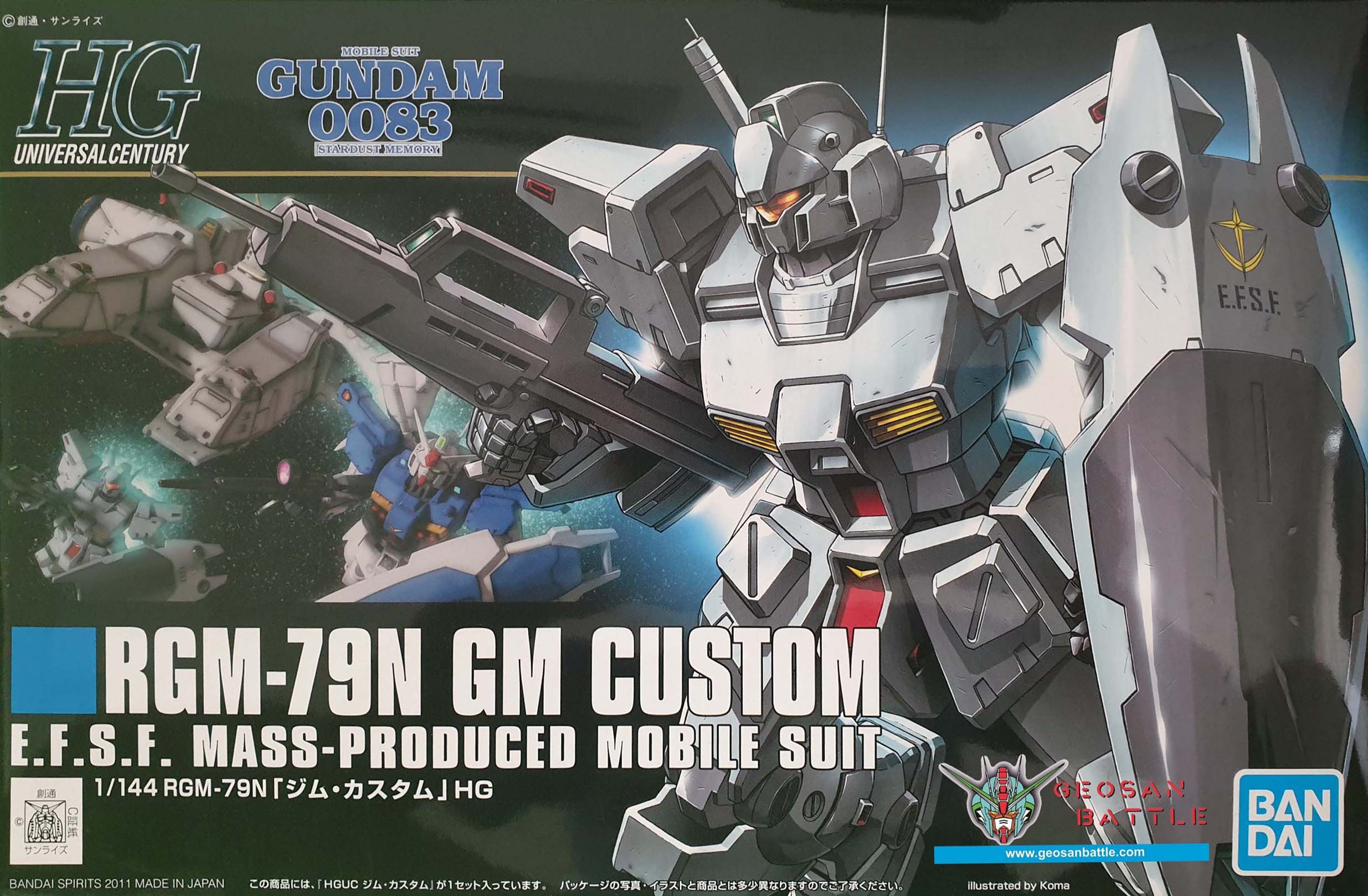 HGUC 1/144 RGM-79N GM CUSTOM - Nº 120 - Imagen 8