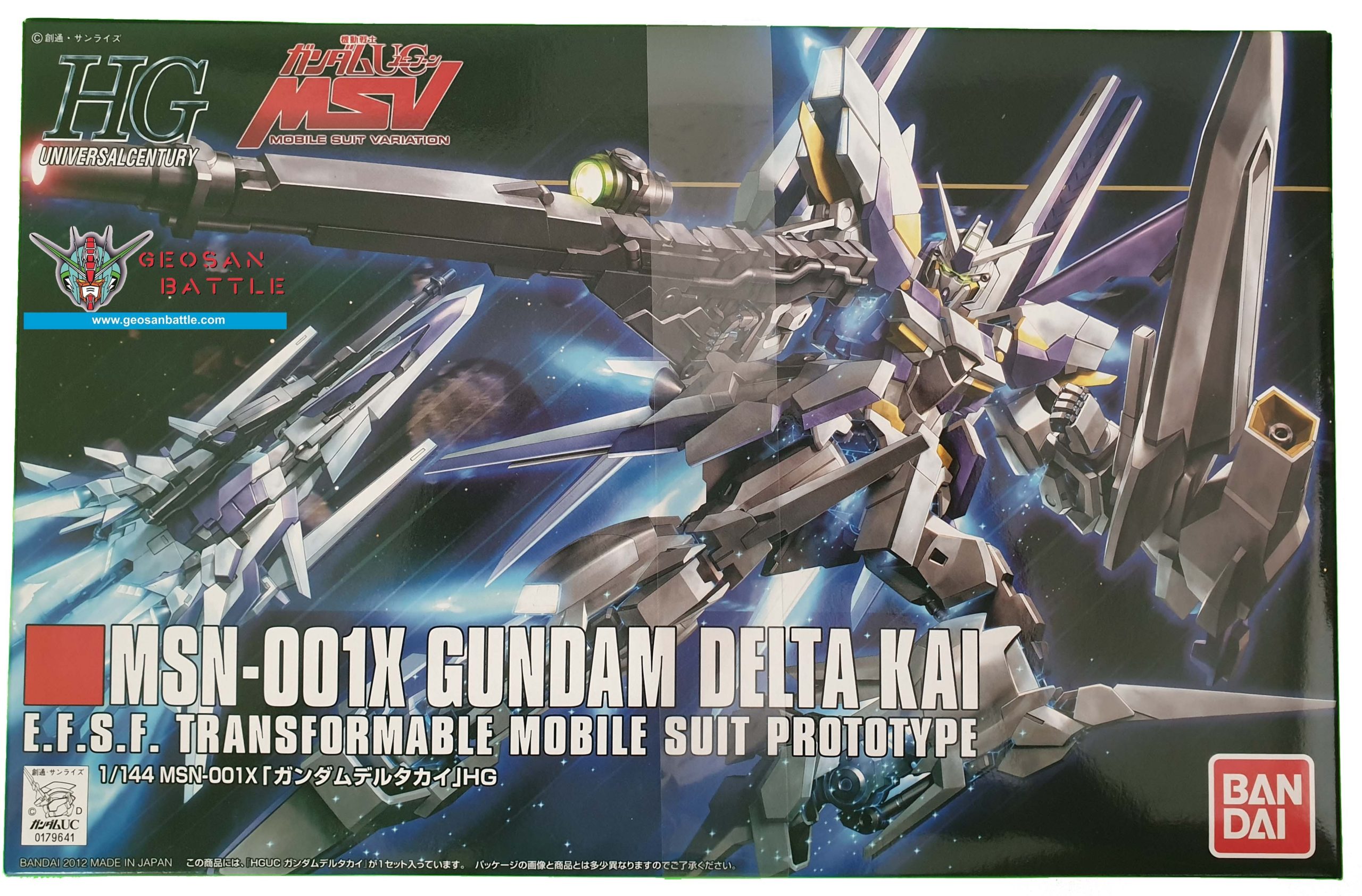 HGUC 1/144 MSN-001X GUNDAM DELTA KAI - Nº 148 - Imagen 8