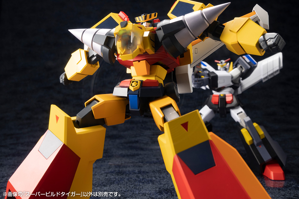 BRAVE SERIES SUPER BUILD TIGUER - Imagen 11