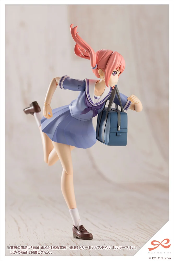 SOUSAI SHOJO TEIEN - MADOKA YUKI (TOUOU HIGH SCHOOL SUMMER CLOTHES) DREAMING STYLE MILKY MARINE - Imagen 6
