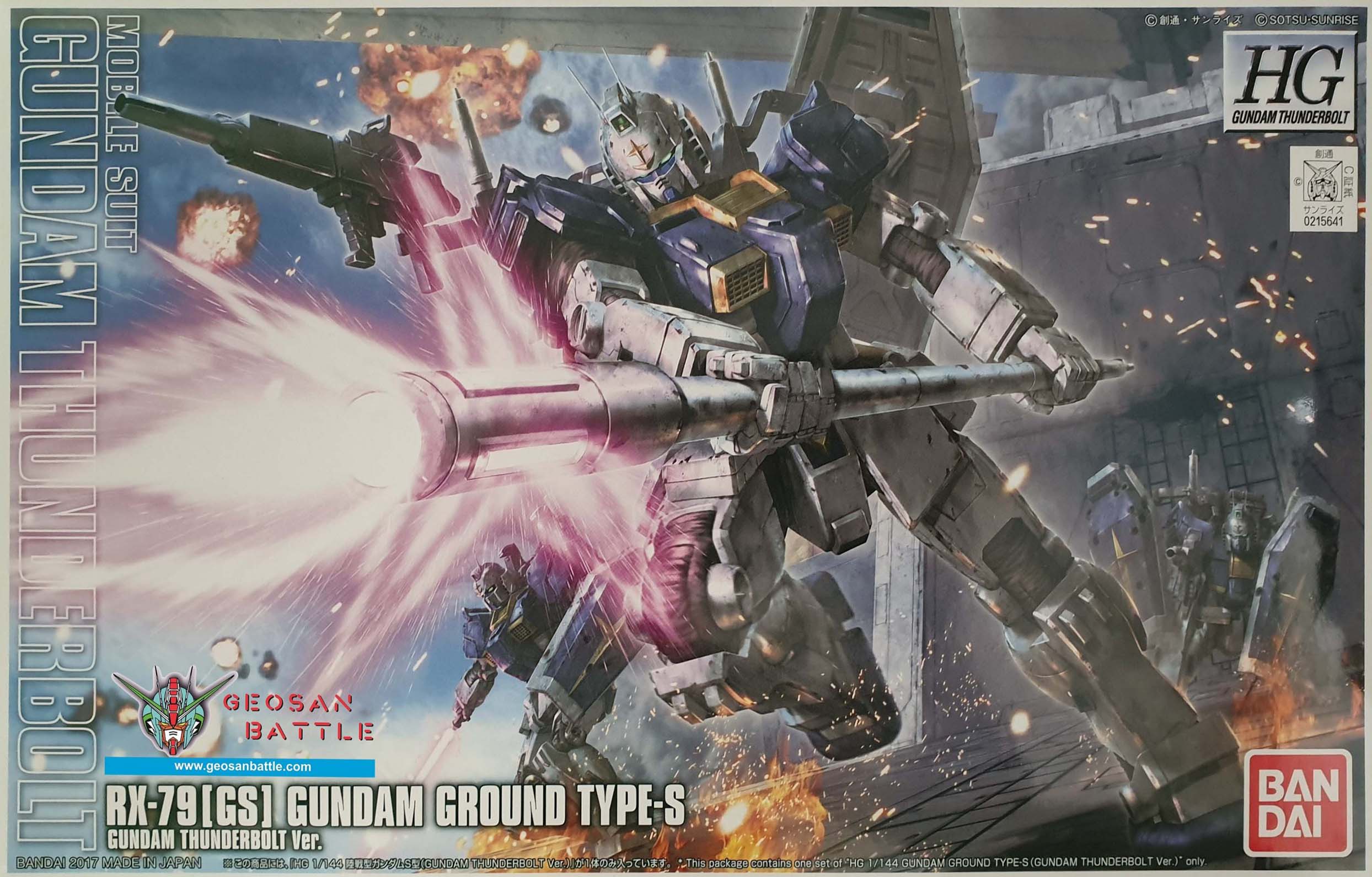HG GUNDAM THUNDERBOLT 1/144 RX-79 GUNDAM GROUND TYPE-S - Nº 13 - Imagen 14
