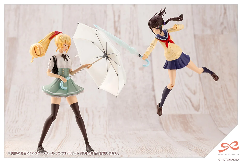 SOUSAI SHOJO TEIEN - AFTER SCHOOL UMBRELLA SET - Imagen 9