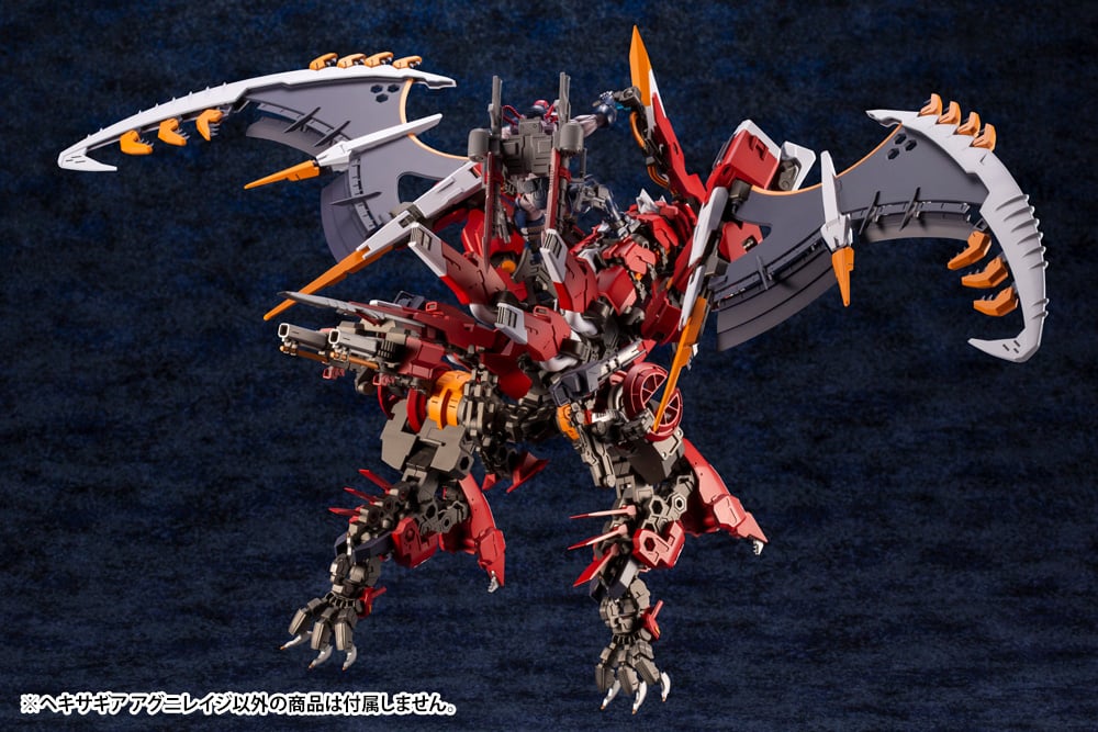 HEXA GEAR 1/24 AGNIRAGE - Imagen 9