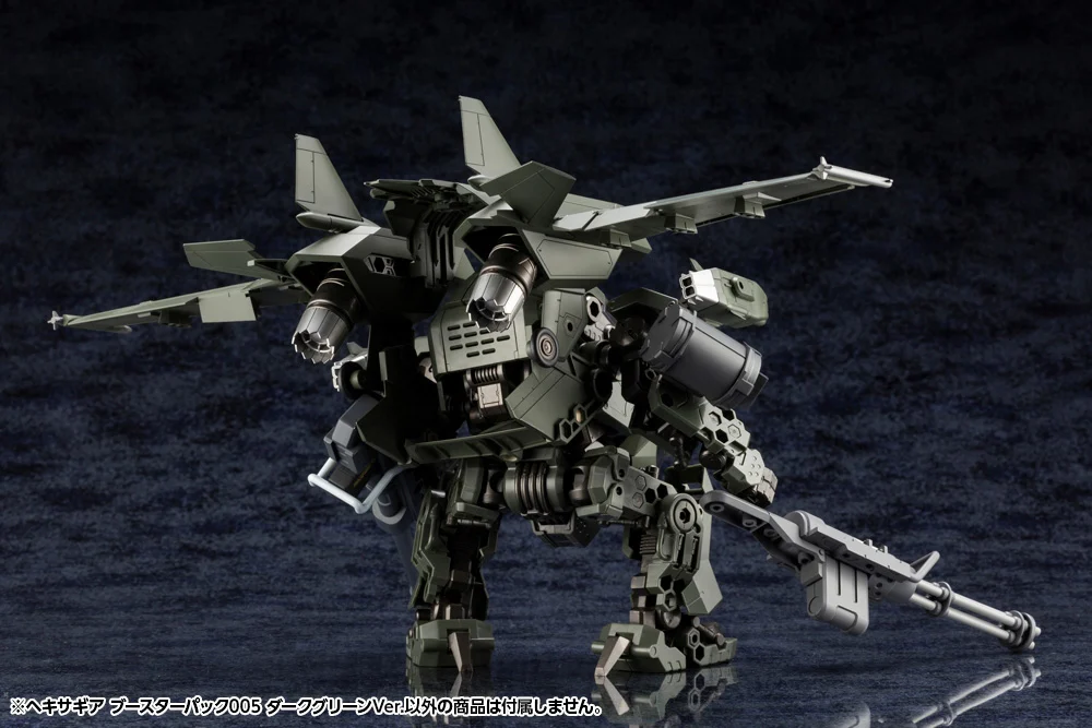 HEXA GEAR 1/24 BOOSTER PACK 005 DARK GREEN VER - Imagen 19