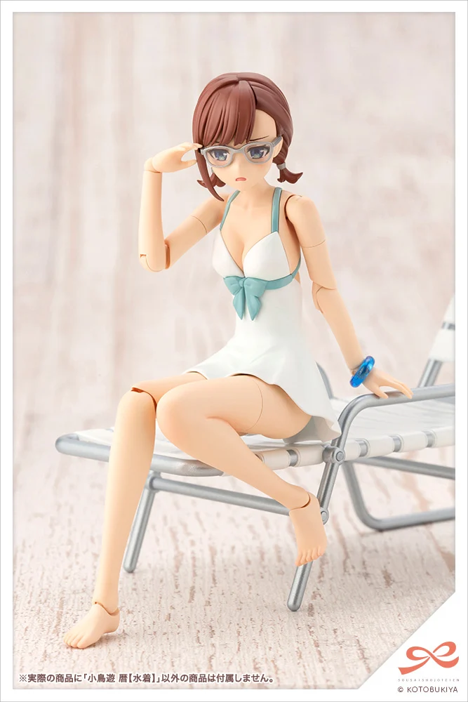 SOUSAI SHOJO TEIEN - KOYOMI TAKASHI (SWIM STYLE) - Imagen 11