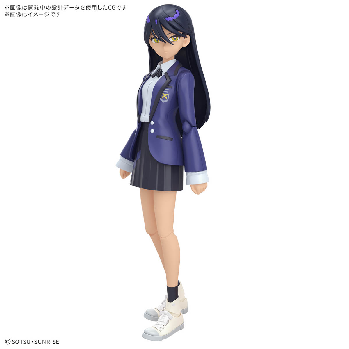FIGURE RISE STANDARD NYAAN - Imagen 13
