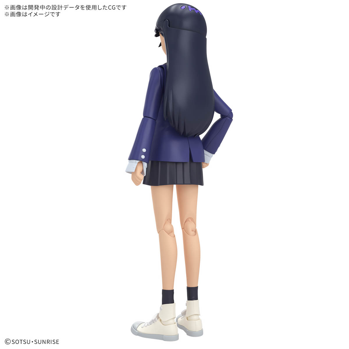 FIGURE RISE STANDARD NYAAN - Imagen 14