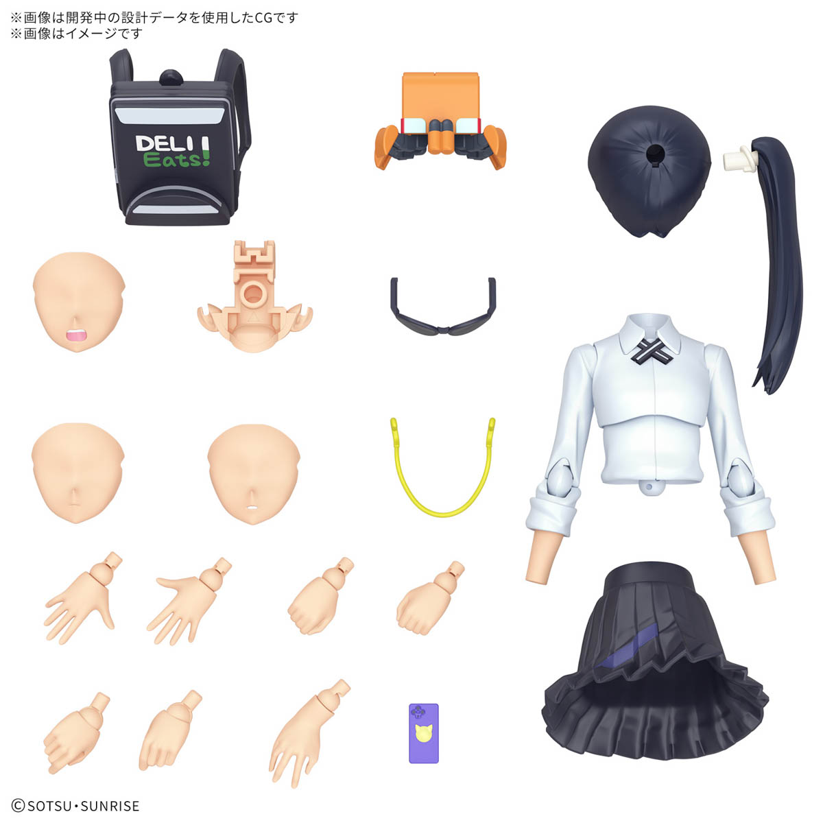 FIGURE RISE STANDARD NYAAN - Imagen 15