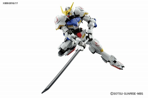 1/100 IRON BLOODED ORPHANS GUNDAM BARBATOS - Nº 01 - Imagen 4