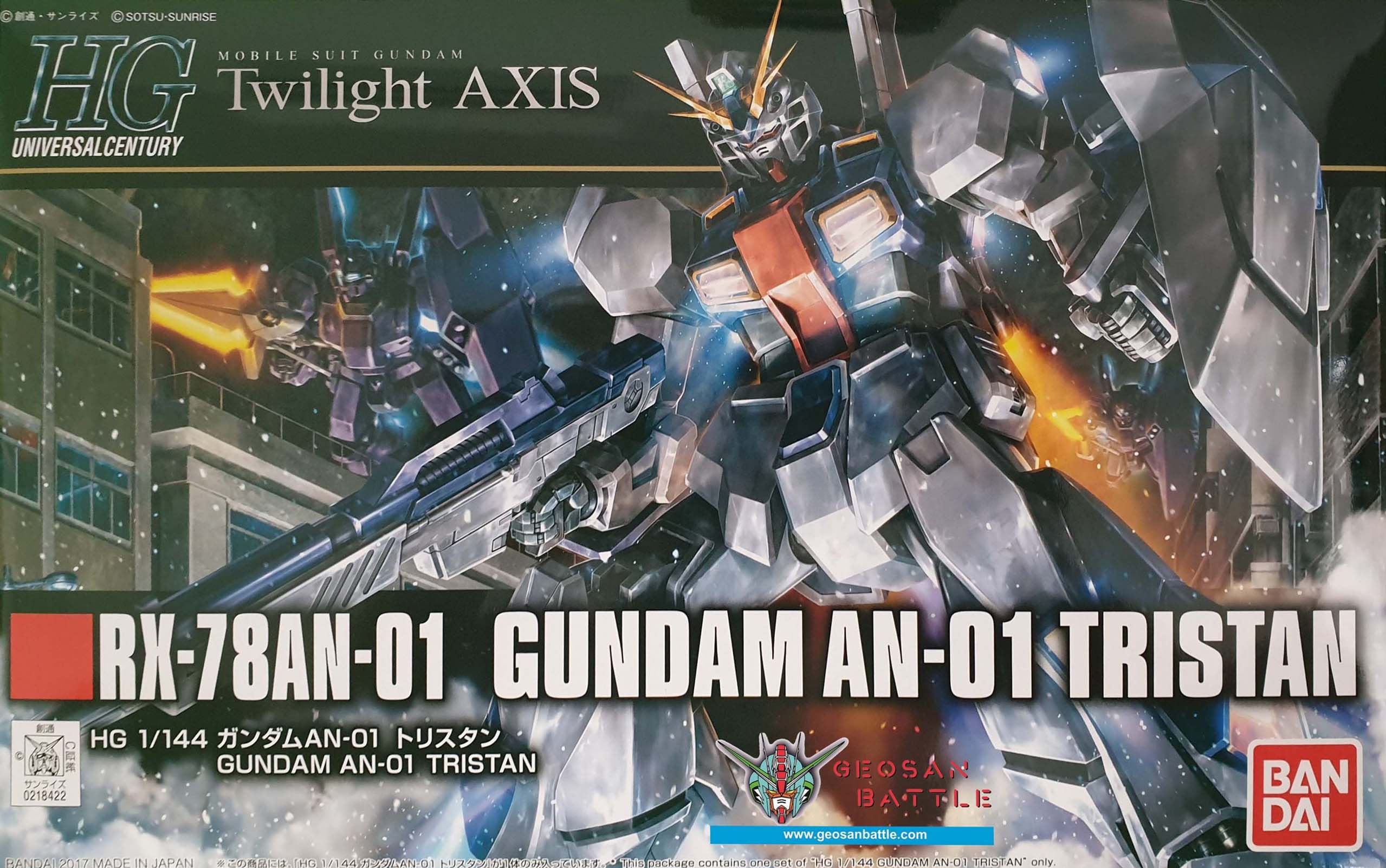 HGUC 1/144 RX-78AN-01 GUNDAM AN-01 TRISTAN - Nº 205 - Imagen 13