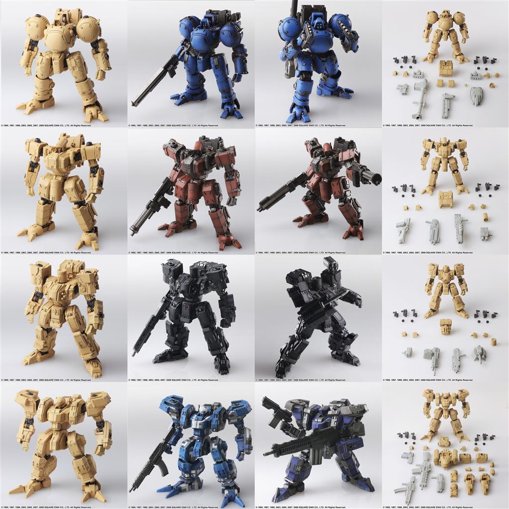 FRONT MISSION STRUCTURE ARTS 1/72 SERIES VOL.4 (DISPLAY)