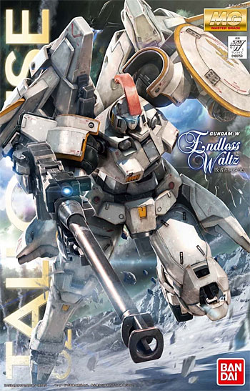 MG 1/100 OZ-00MS TALLGEESE - Nº 164