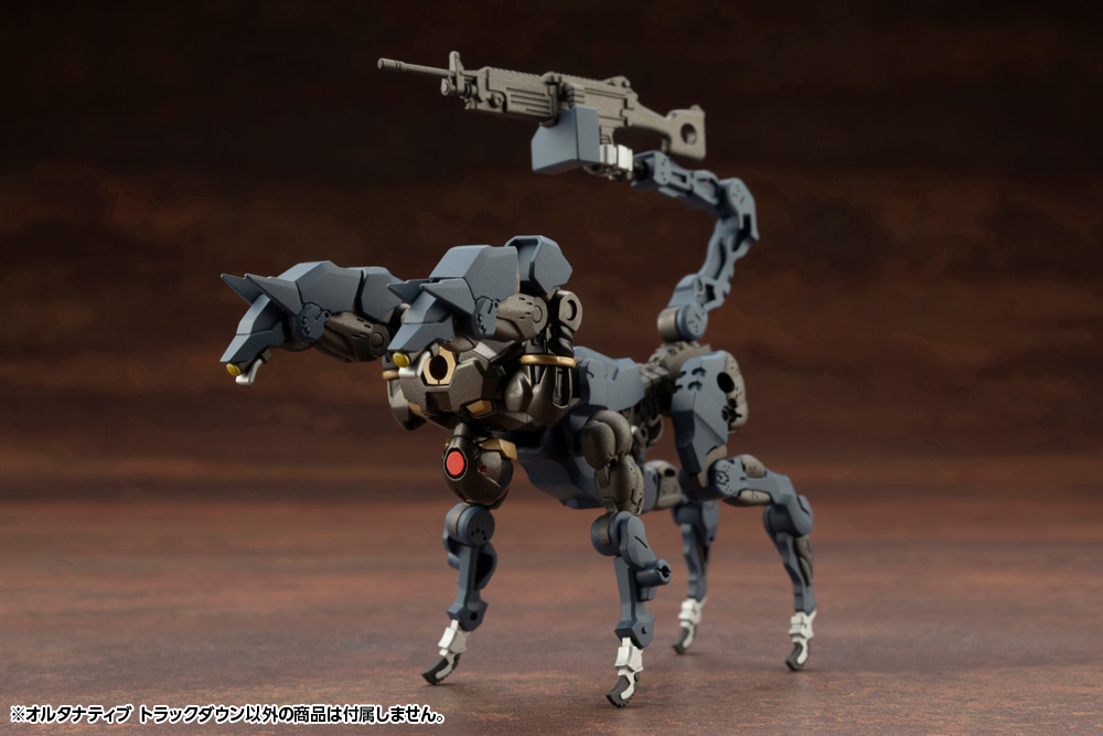 HEXA GEAR 1/24 ALTERNATIVE TRACK DOWN - Imagen 18