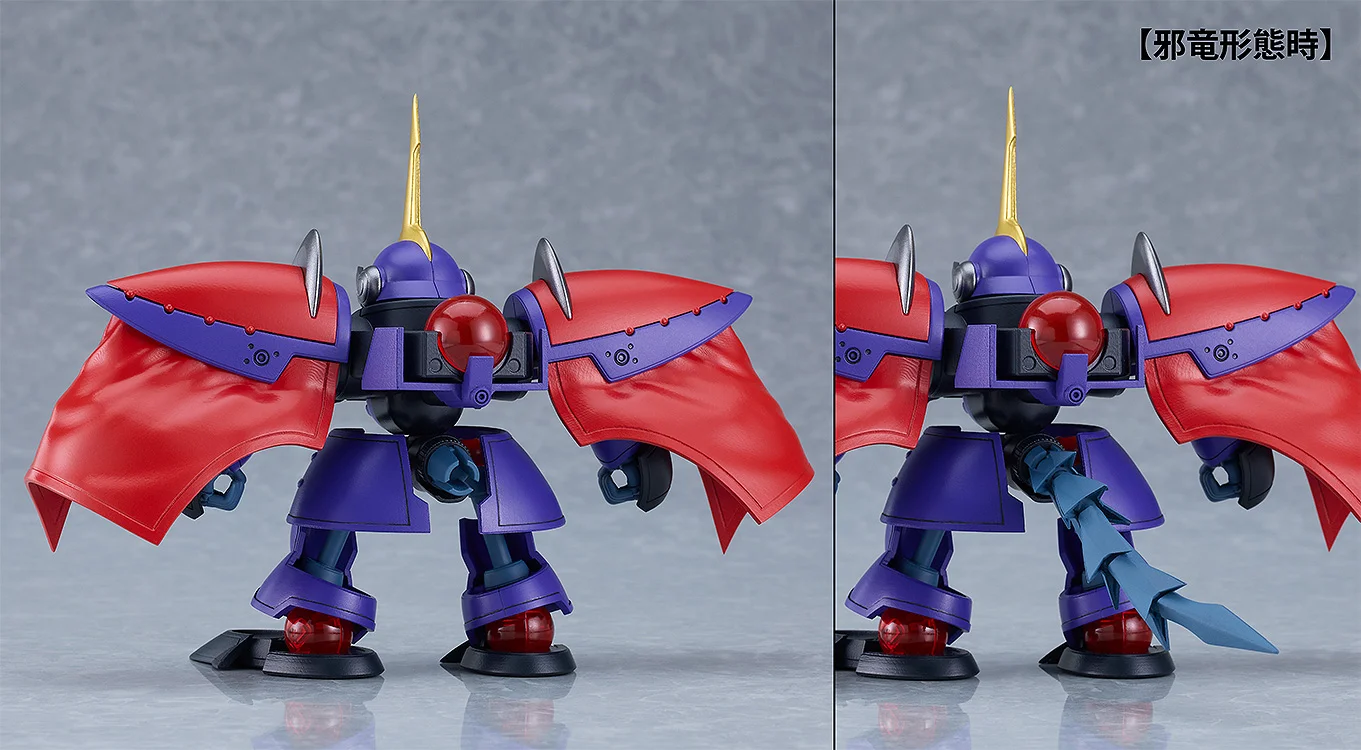 MODEROID RYU-KINGHT COLLECTION SERIES 4: SHINEBARAM & STERU - Imagen 9