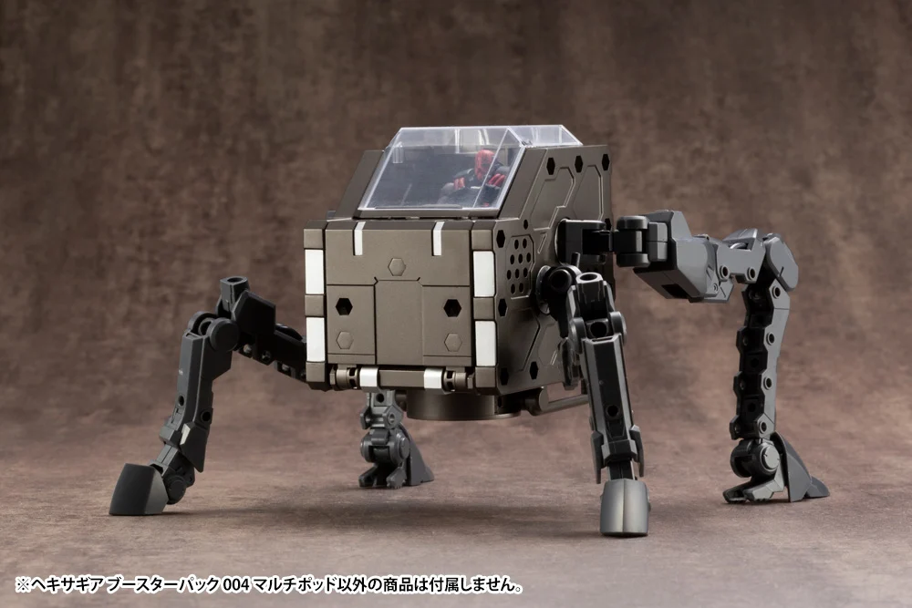 HEXA GEAR 1/24 GOVERNOR MULTI POD BOOSTER PACK 004 - Imagen 13