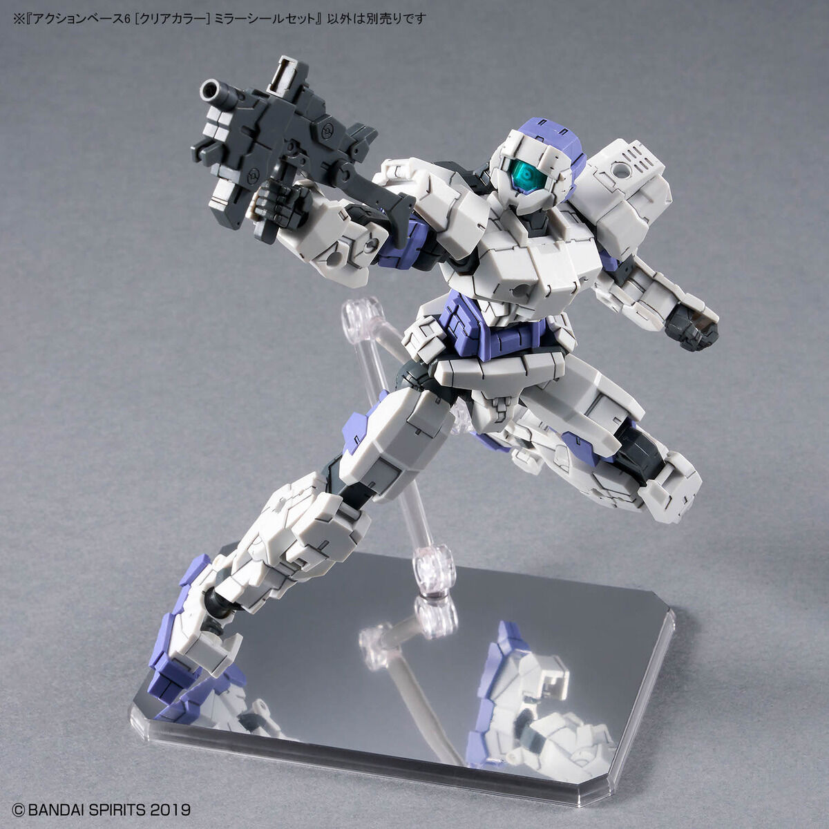 ACTION BASE 6 (CLEAR COLOR) MIRROR STICKER SET 1/144 - Imagen 5