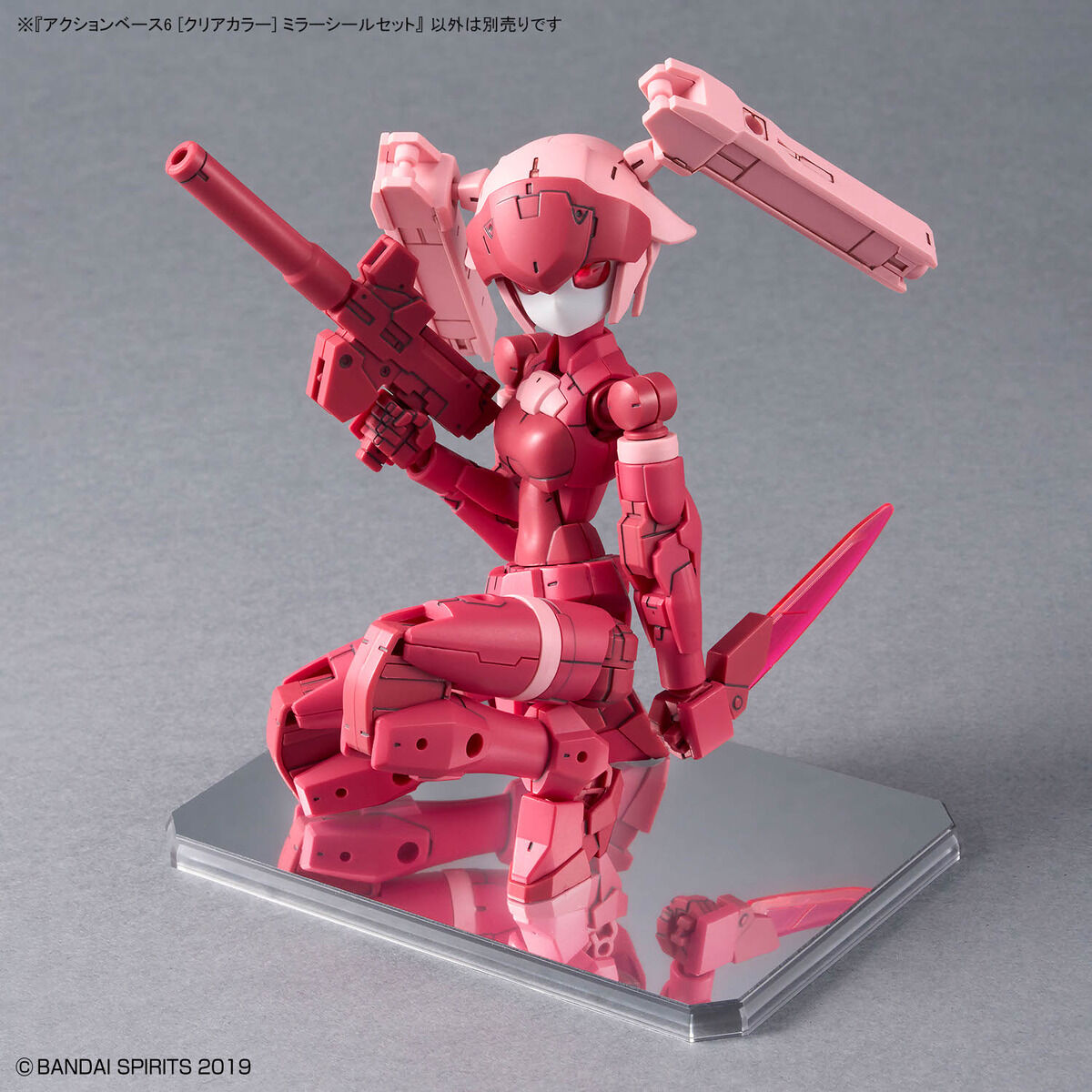 ACTION BASE 6 (CLEAR COLOR) MIRROR STICKER SET 1/144 - Imagen 6