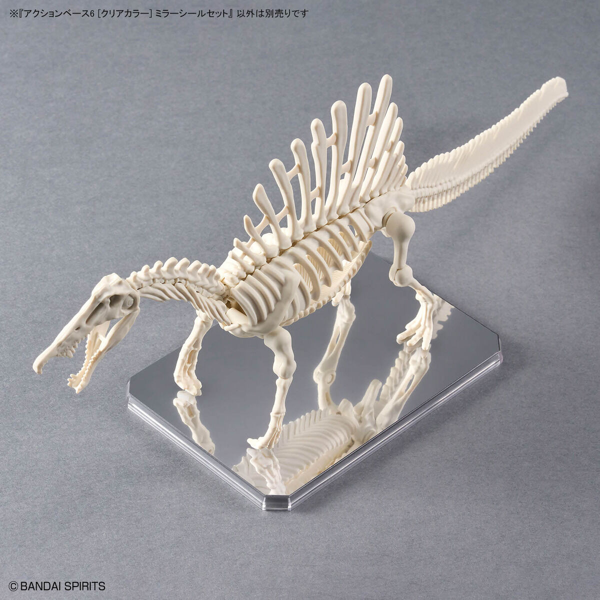 ACTION BASE 6 (CLEAR COLOR) MIRROR STICKER SET 1/144 - Imagen 7