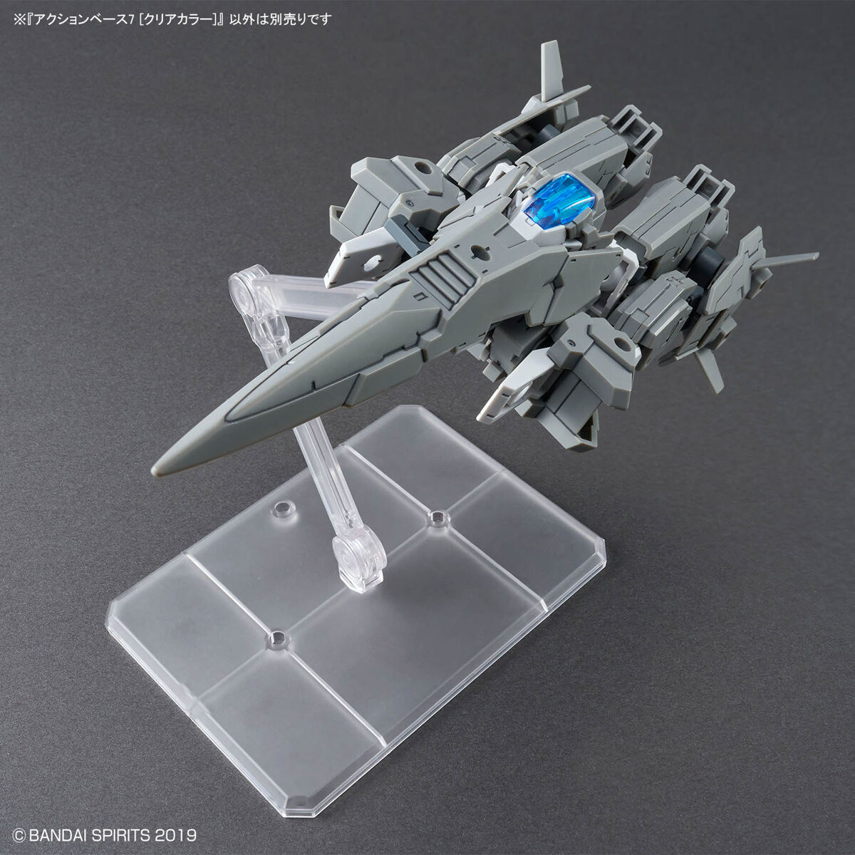 ACTION BASE 7 (CLEAR COLOR) 1/144 - Imagen 12