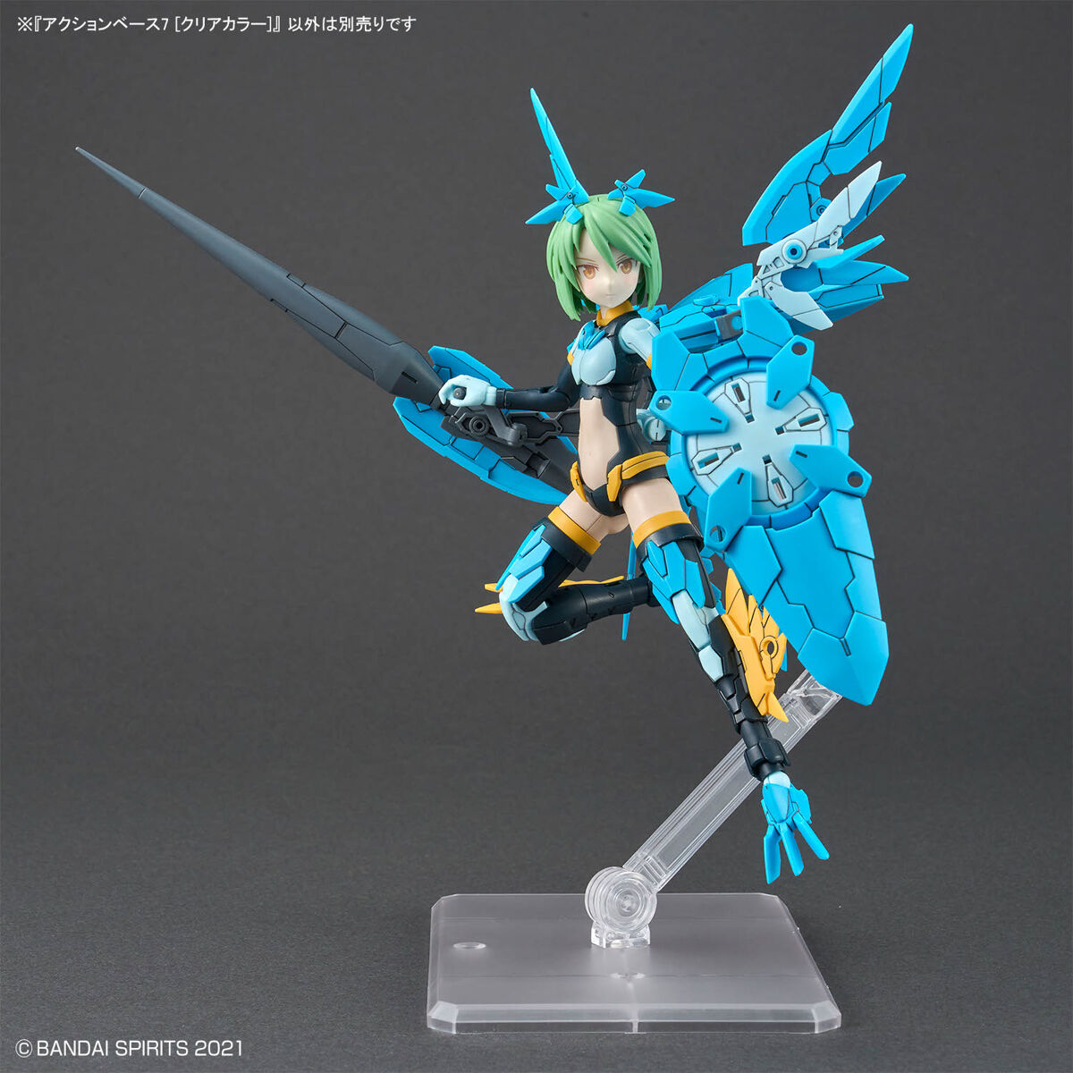 ACTION BASE 7 (CLEAR COLOR) 1/144 - Imagen 8