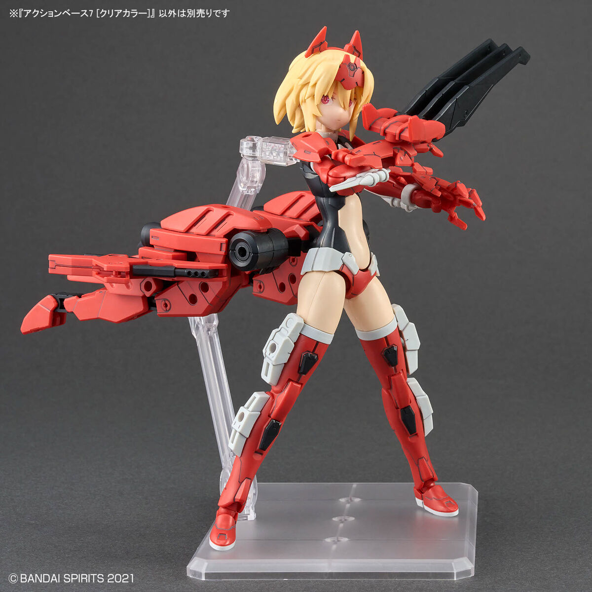 ACTION BASE 7 (CLEAR COLOR) 1/144 - Imagen 9