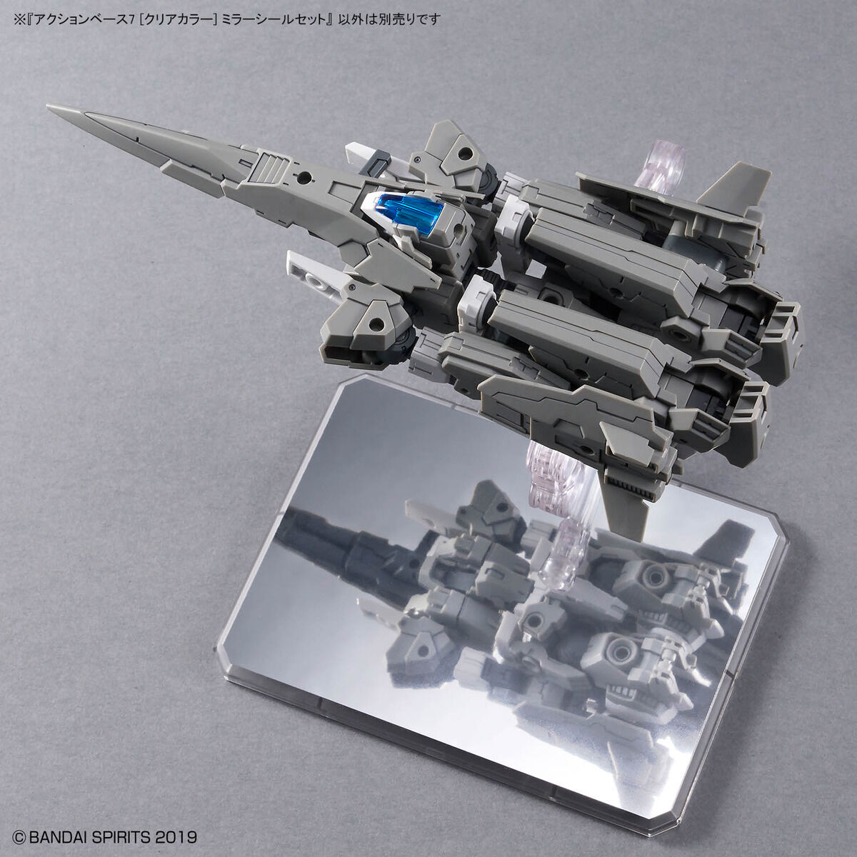 ACTION BASE 7 (CLEAR COLOR) MIRROR STICKER SET 1/144 - Imagen 5