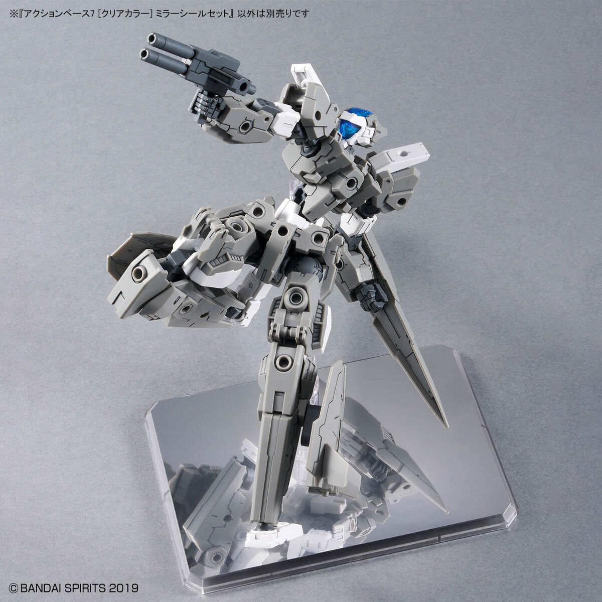 ACTION BASE 7 (CLEAR COLOR) MIRROR STICKER SET 1/144 - Imagen 6