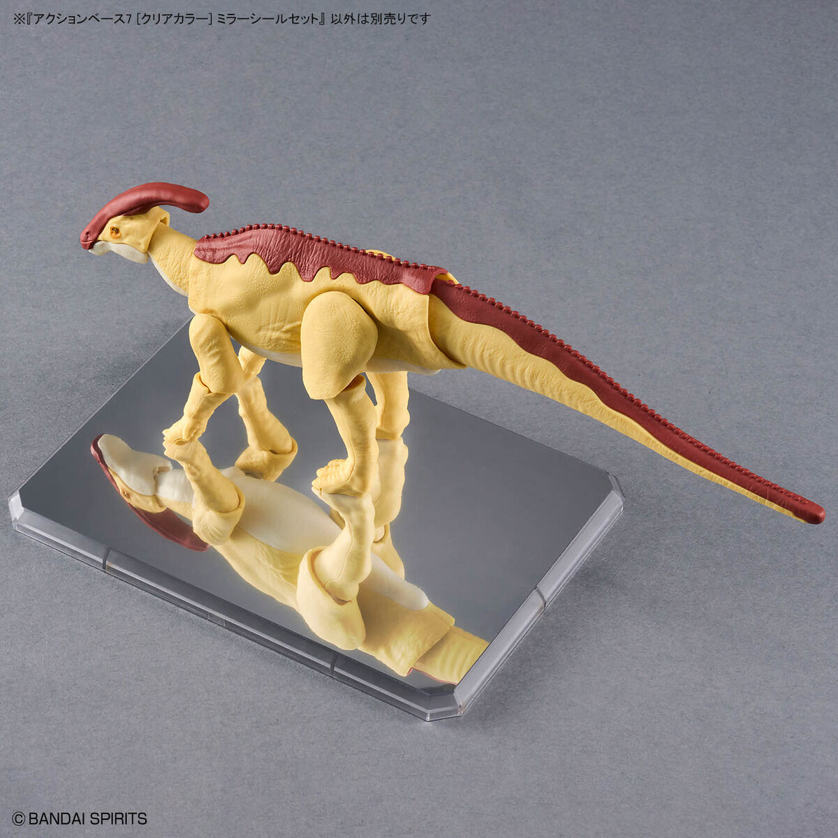 ACTION BASE 7 (CLEAR COLOR) MIRROR STICKER SET 1/144 - Imagen 8